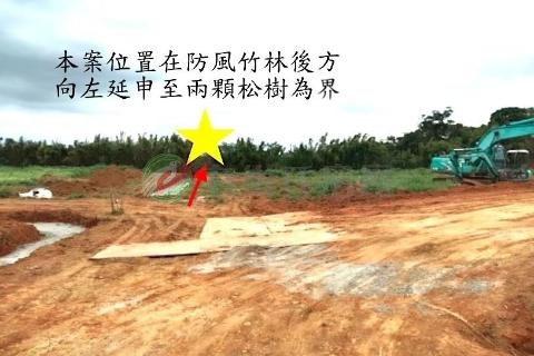 近中壢過嶺高鐵南路興崙段數筆農地 桃園市中壢區興崙段