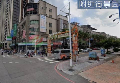 (廣)獨賣楊梅萬大路旁四維商圈低樓層美寓 桃園市楊梅區永美路