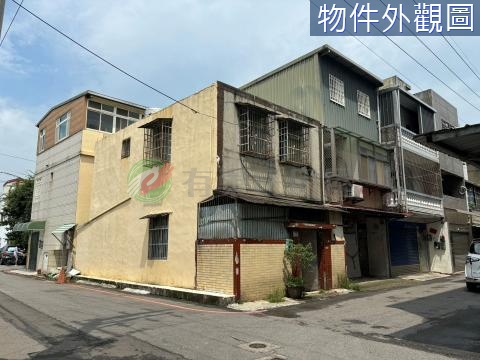 大溪交流道邊間透天 桃園市大溪區員林路二段