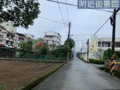 大溪農牧用地☆近台七線復興路一段 桃園市大溪區三層段三層小段