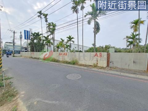 鳥松國中6米路都計方正農地(A2) 高雄市鳥松區松埔段