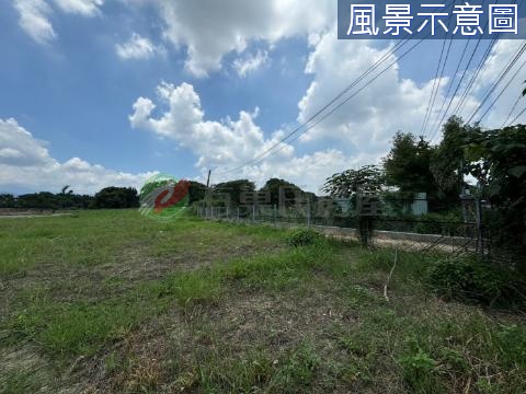 大溪土地近交流道工業用地 桃園市大溪區瑞源段