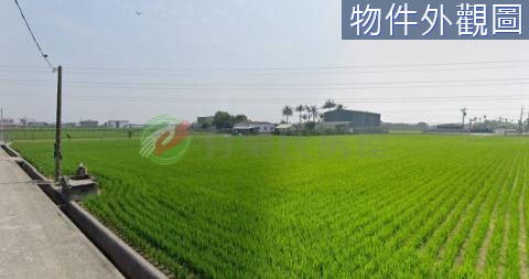 榮耀恩典-好棒棒農地 屏東縣竹田鄉鳳新段