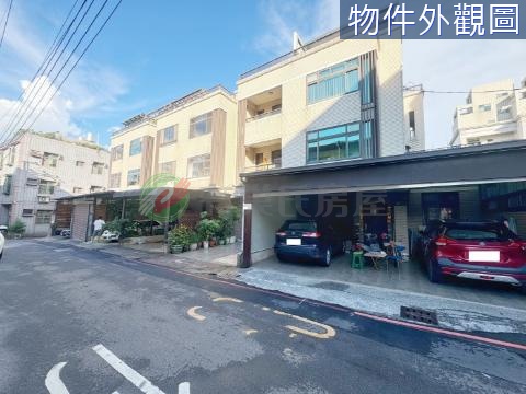 (廣)八德重劃區旁介壽路庭院埔頂新別墅 桃園市大溪區介壽路