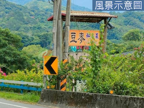 大溪豆麥私房菜對面臨路美地🌾有水有電 桃園市大溪區新峰段