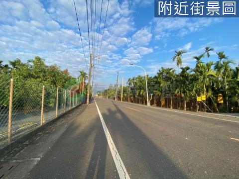 屏東竹田都內市場大面寬農地 屏東縣竹田鄉頓物段