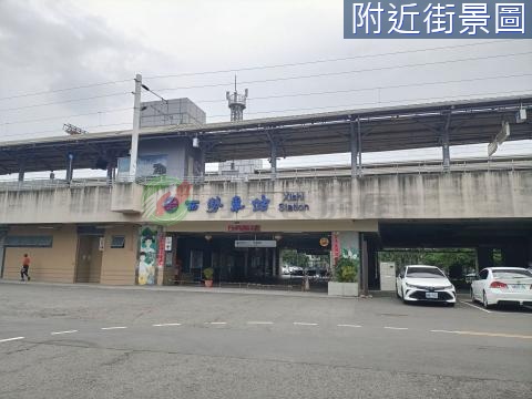 竹田新勢路農舍 屏東縣竹田鄉新勢段