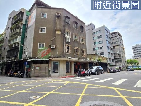 信義路臨十二米路寬轉角燙金收租店面 台北市大安區信義路二段