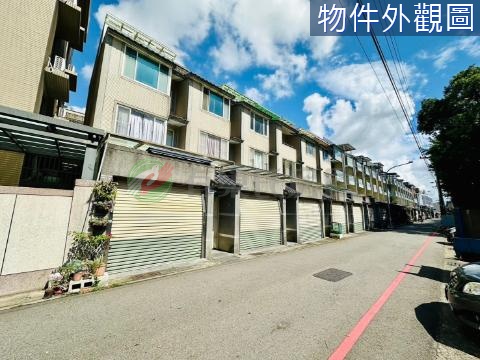 大溪埔頂轉運站前庭院美別墅 桃園市大溪區仁和路一段