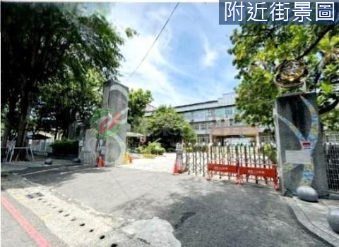 仁美國小旁鄰近捷運鳥松線坔埔站都內美農地A 高雄市鳥松區大丘園段