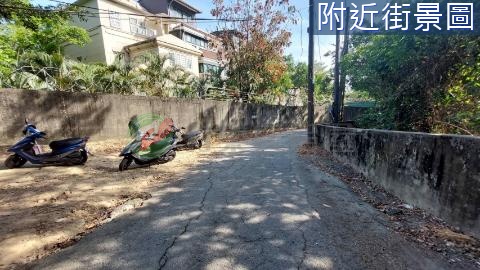 鳥松太陽大地旁建地 高雄市鳥松區林內段