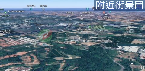 ◆和平森林公園農地　上田國小、近高鐵南路、雙臨路 桃園市楊梅區和平段