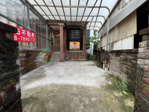 潮州大地坪孝親車墅 屋況極優/採光通風佳 屏東縣潮州鎮上海路