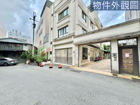 豐原車站旁|輕屋齡大面寬|六套房孝親美別墅 台中市豐原區三豐路一段