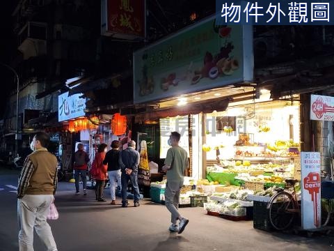 熱鬧五木美食金店 台北市中山區南京東路一段