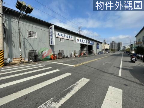 這是一塊在正富陽路的店面廠房 台中市豐原區豐陽段