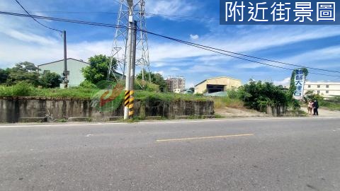 近澄清湖國10都內大坪數美農地 仁雄商圈交通便利 高雄市鳥松區松埔段