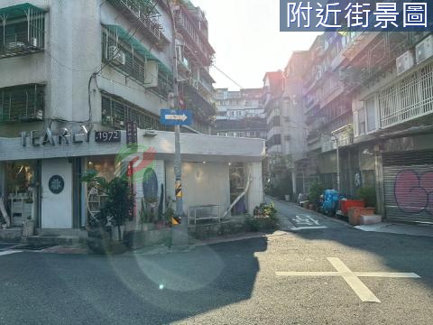 大巨蛋國館捷運站靜巷庭院四房+雙車位 台北市大安區延吉街