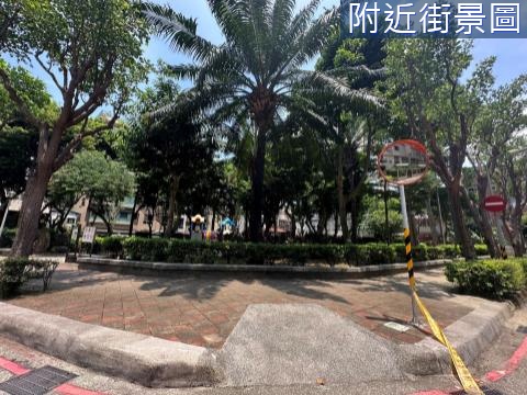 超大地坪置產首選 台北市中正區濟南路二段