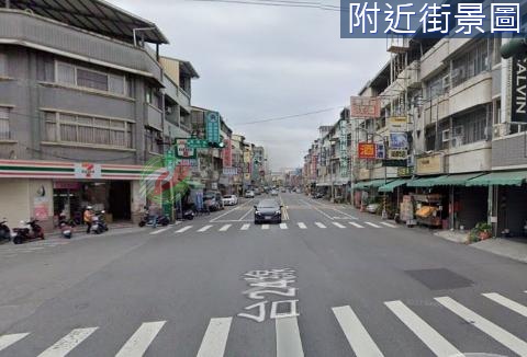 大連路賺錢金店面 臨路口 目標顯眼 屏東縣屏東市大連路