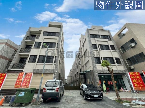 中興新村全新雙車電梯墅(A13)