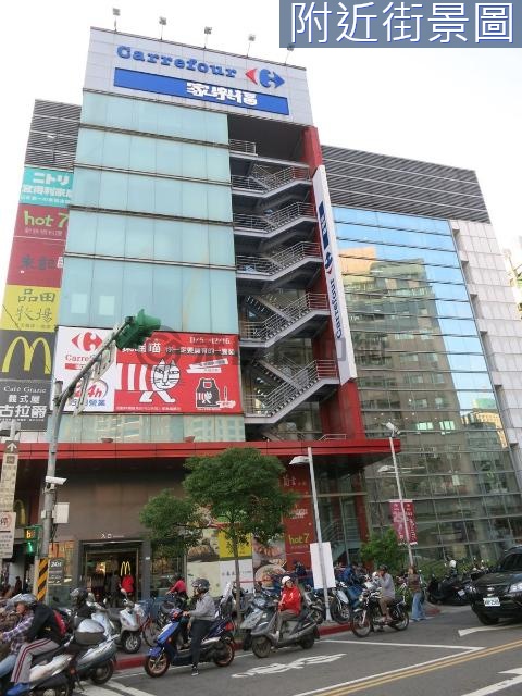 環河免整理公寓 台北市萬華區環河南路一段