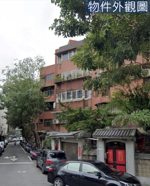 公園旁公寓頂家 台北市中山區民族東路