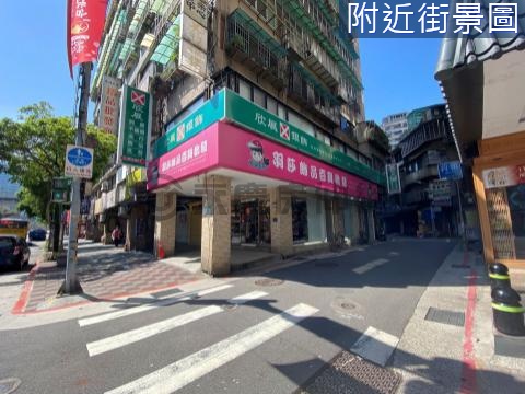 未來雙子星金店 台北市大同區重慶北路一段