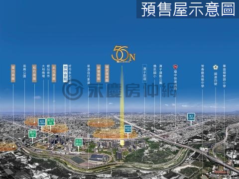 精匠56N機捷三房平車 台中市北屯區南興路