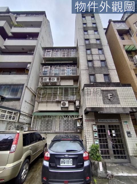 台大靜巷車位一樓 台北市中正區羅斯福路三段