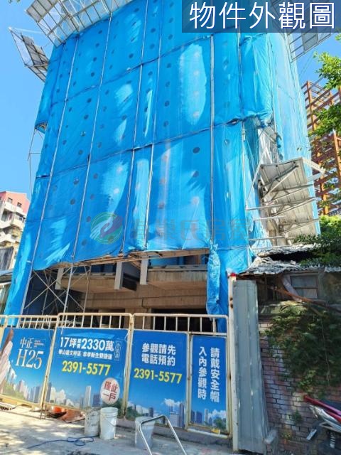 14  專任中正H25預售A3-5樓套房加車位 台北市中正區齊東街