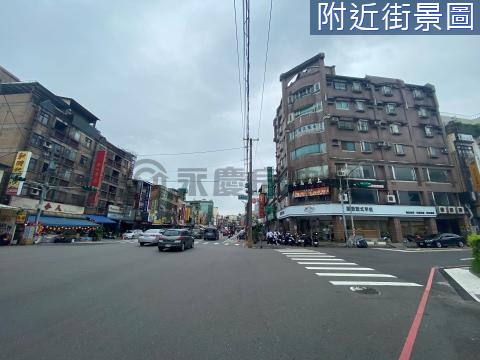 中壢三角窗收租店面．正民族路．獨立梯．寬18米 桃園市平鎮區民族路