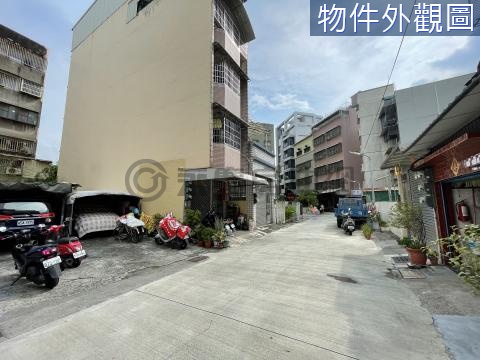 亞洲新灣區.5米活巷. 豪宅預備建地 高雄市苓雅區苓雅寮段