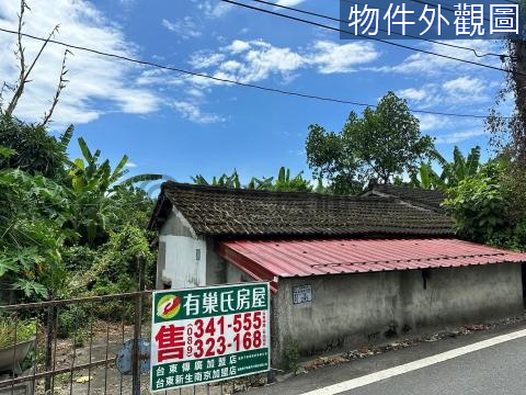 台東知本青林段買都計內農地送老屋-農市K88 台東縣台東市青林段