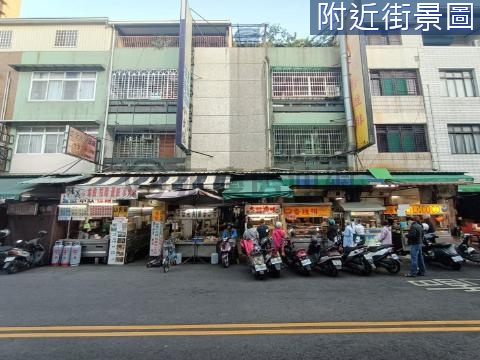 🌝高醫商圈吉林夜市街上68地坪超值透天 高雄市三民區永吉街