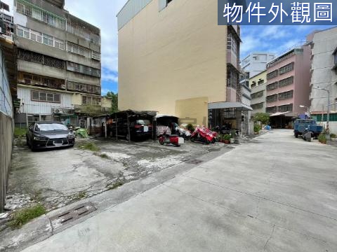 🏆 亞洲新灣區｜旅運中心｜活巷方正建地A 高雄市苓雅區苓雅寮段