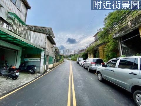 中和路透天2 基隆市安樂區中和路