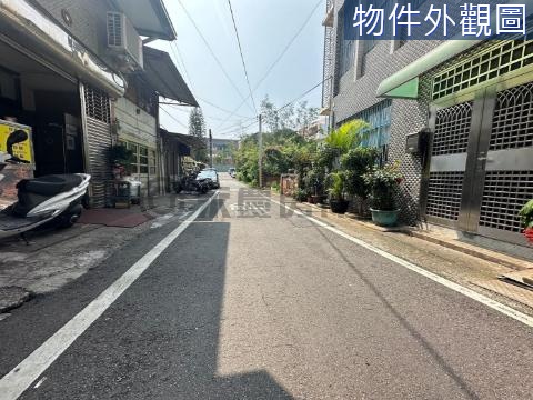 頭屋市中心良田 苗栗縣頭屋鄉頭屋段二小段