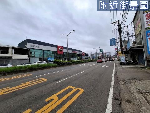 竹北中華路臨路乙工透天|買地送屋 新竹縣竹北市中華路