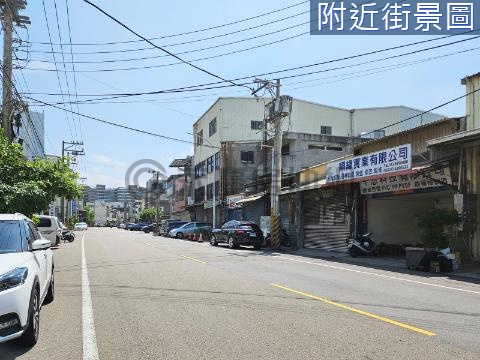 牛埔工業區｜小坪乙工毛胚廠辦《正路邊進出超方便》 新竹市香山區牛埔南路