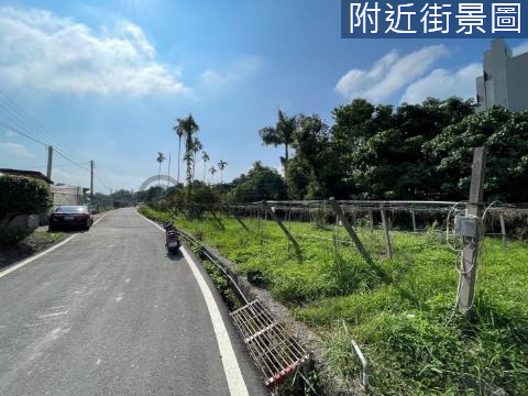 東豐自行車綠廊旁農建地｜可規劃九戶別墅｜行情價 台中市石岡區新長庚段