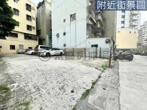 高雄港灣＃旅運中心＃方正收租建地A 高雄市苓雅區苓雅寮段