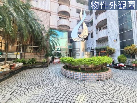 高杰皇家優質華廈 嘉義市西區興業西路