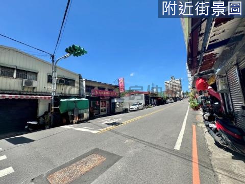 獨家南投市彰南路市區旁稀有角間平房2 南投縣南投市彰南路二段