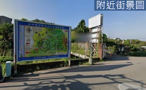 大坑風景區主題餐廳 台中市北屯區廍子巷