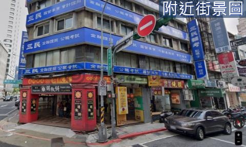 北車雙子星店面 台北市中正區開封街一段