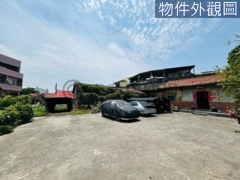 W彰化花壇大面寬雙面臨路乙建+農地 彰化縣花壇鄉新灣子口段