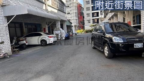 和發工業區※高屏大橋※大地坪四層樓透天只要大樓價 高雄市大寮區義和路