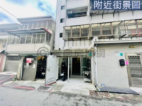 東區近南紡/裕豊街一樓/收租小店面 台南市東區裕豐街