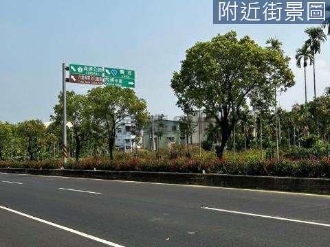 🔥內埔省道一級棒店面都農|近交流道|位省道| 屏東縣內埔鄉新埔段